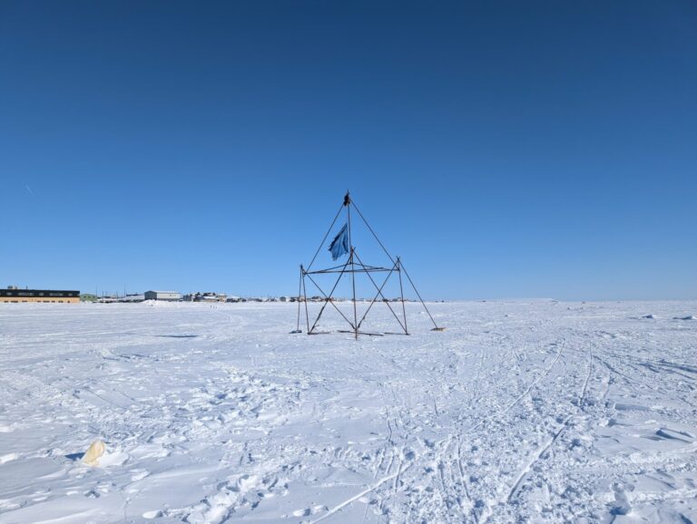 Nome - 2026